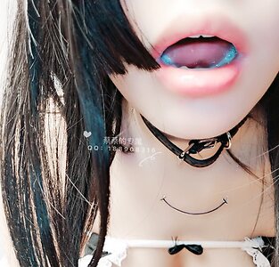 Xiao Cai Tou leaked photo #73