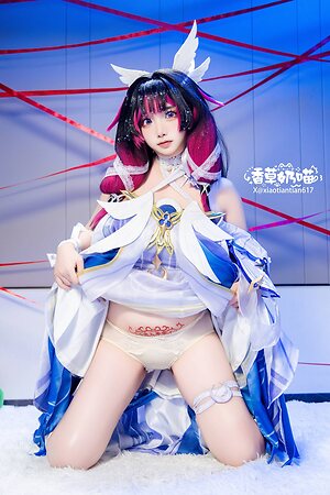 xiaotiantian617 leaked photo #80
