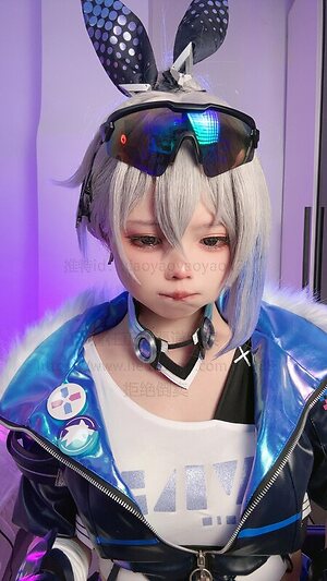 xiaoyaoyaoyao12 leaked photo #2