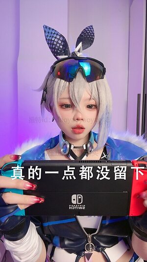 xiaoyaoyaoyao12 leaked photo #4