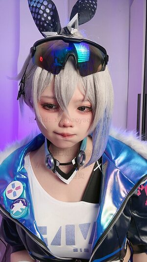 xiaoyaoyaoyao12 leaked photo #6