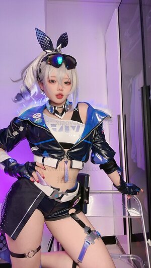 xiaoyaoyaoyao12 leaked photo #14
