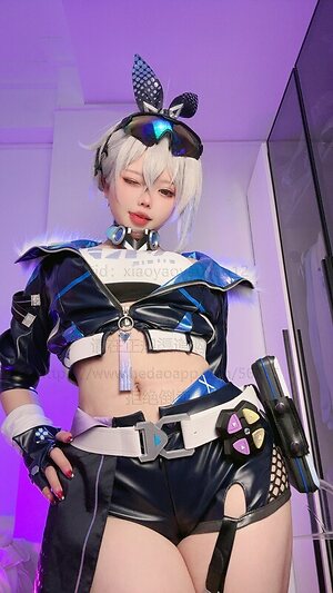 xiaoyaoyaoyao12 leaked photo #18