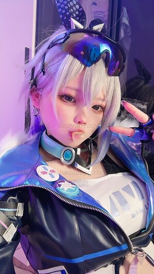 xiaoyaoyaoyao12 leaked photo #19