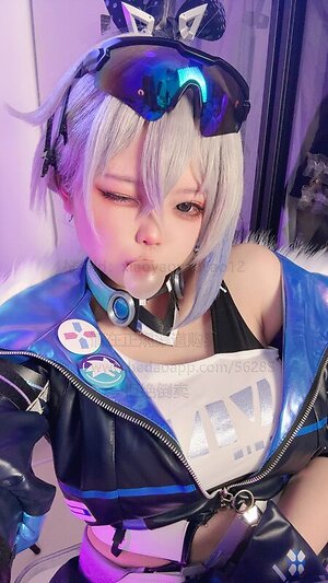 xiaoyaoyaoyao12 leaked photo #21