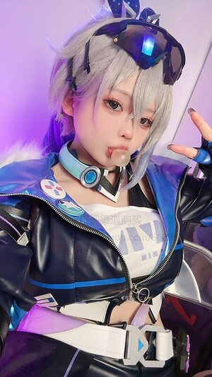 xiaoyaoyaoyao12 leaked photo #22