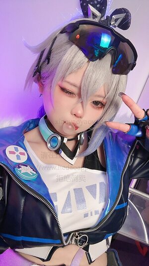 xiaoyaoyaoyao12 leaked photo #23