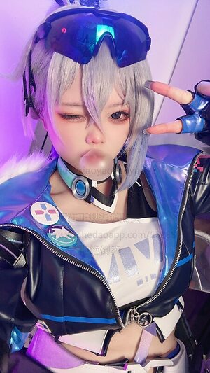 xiaoyaoyaoyao12 leaked photo #24