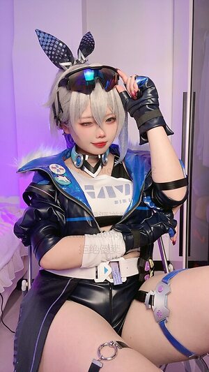 xiaoyaoyaoyao12 leaked photo #40