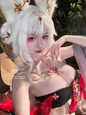 xiaoyukiko leaked photo #8