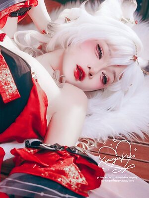 xiaoyukiko leaked photo #22