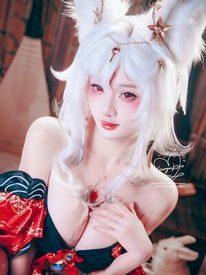 xiaoyukiko leaked photo #30