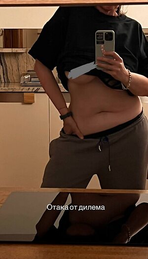 Yaroslava Kravchenko leaked photo #5
