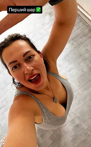 Yaroslava Kravchenko leaked photo #10