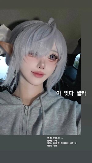 Yasal leaked photo #74