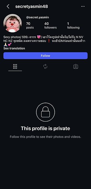 Yasmintales.qn leaked photo #3