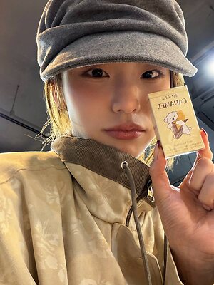 Yeji leaked photo #129