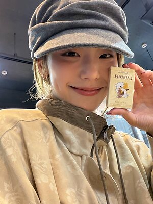 Yeji leaked photo #130