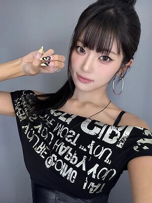 Yel leaked photo #2