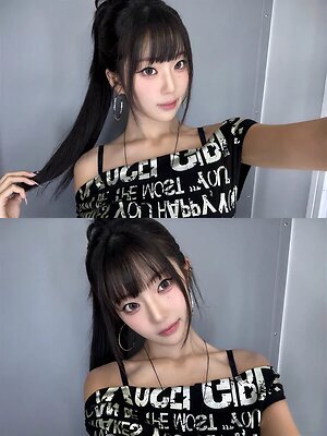 Yel leaked photo #3