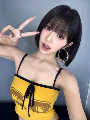 Yel