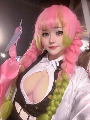yinniie0 leaked photo #7