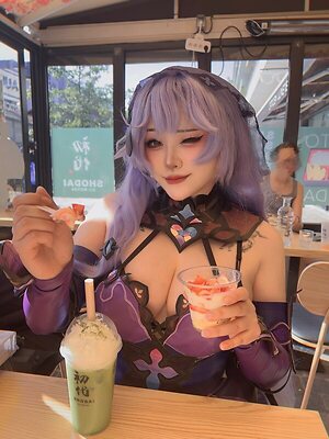 yinniie0 leaked photo #50