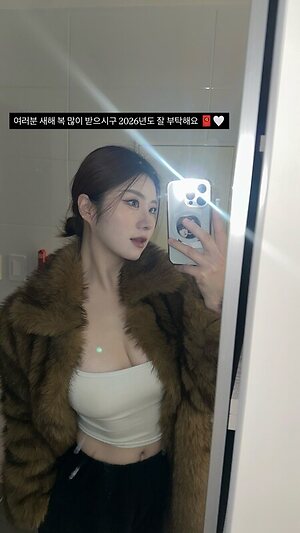 yoogymsim leaked photo #5