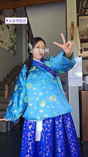 Yuggie_TV leaked photo #5