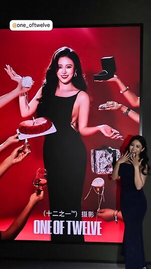 Yuggie_TV leaked photo #14