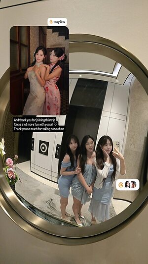 Yuggie_TV leaked photo #21