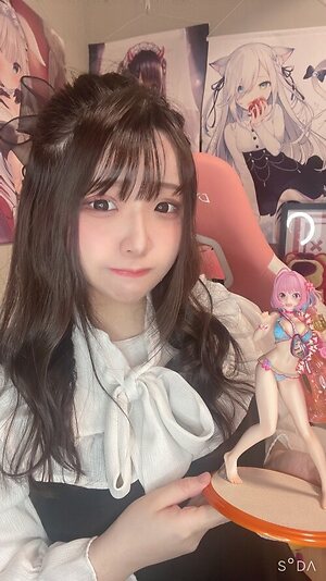 Yui Hiiragi leaked photo #12