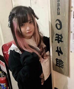Yui Hiiragi leaked photo #18