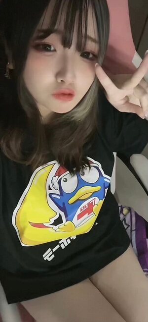 Yui Hiiragi leaked photo #25