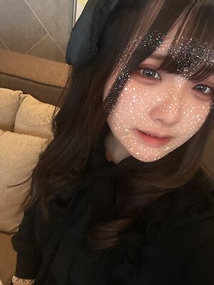 Yui Hiiragi leaked photo #26