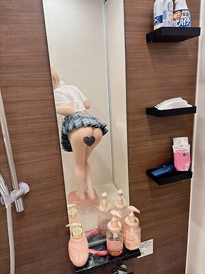 Yui Hiiragi leaked photo #43