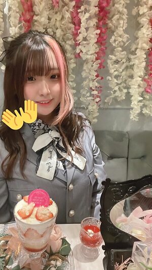 Yui Hiiragi leaked photo #71