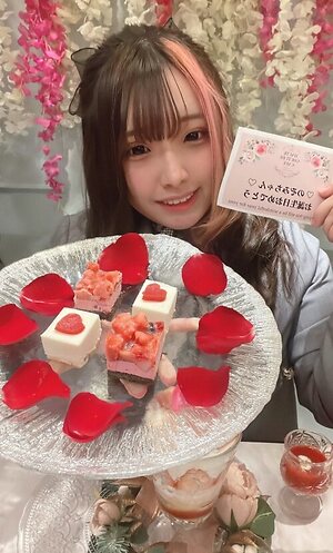 Yui Hiiragi leaked photo #72