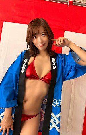 Yuka Kuramoti leaked photo #62