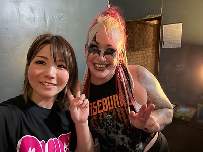 Yuka Sakazaki leaked photo #5