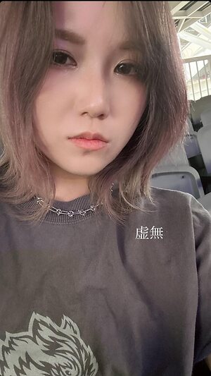 Yuka Sakazaki