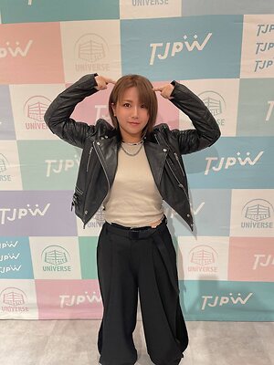 Yuka Sakazaki leaked photo #23