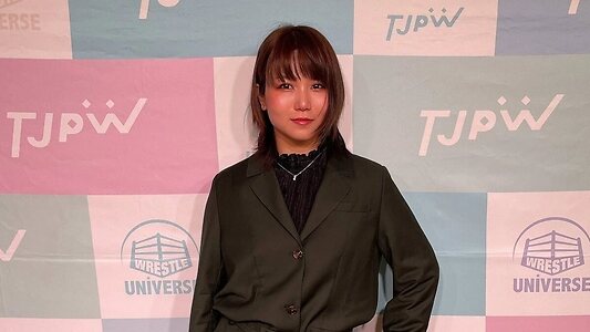 Yuka Sakazaki leaked photo #45