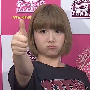 Yuka Sakazaki Nude Leaked Photo #50
