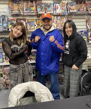 Yuka Sakazaki