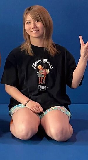 Yuka Sakazaki leaked photo #72