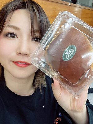 Yuka Sakazaki