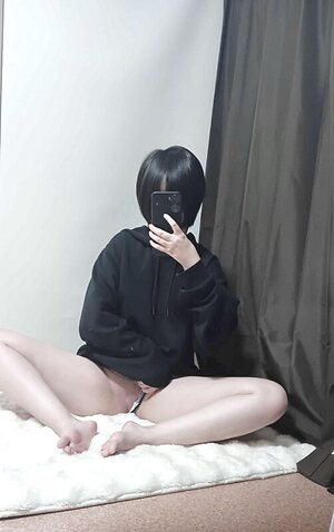 Yuki Shino leaked photo #4