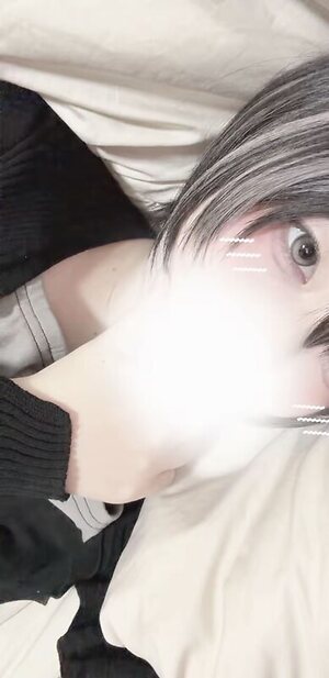 Yuki Shino leaked photo #53