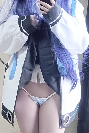 Yuki Shino